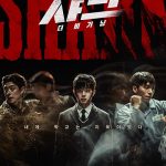 Shark: The Beginning