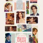 A Year-End Medley