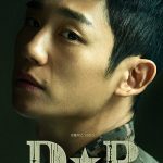 D.P.