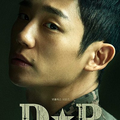D.P.