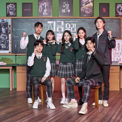 ALL OF US ARE DEAD al primo posto nella classifica globale di Netflix