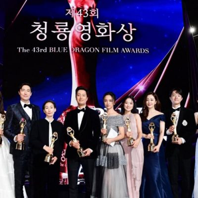 43esimi Blue Dragon Film Awards: Decision to Leave vince 6 Premi
