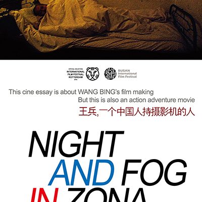 Night and Fog In Zona