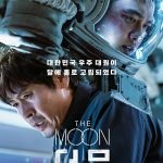 The Moon