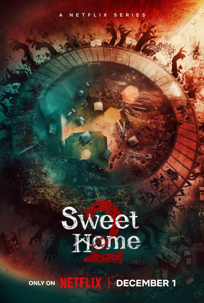 sweet home 2