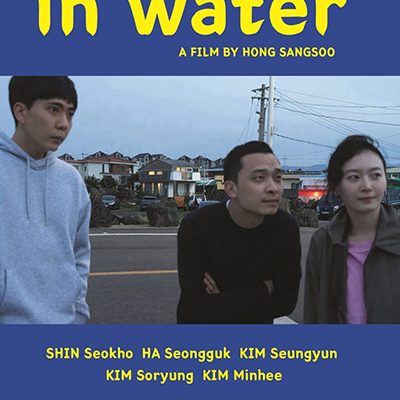 in water