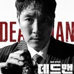 Dead Man