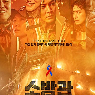 Firefighters