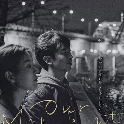 Our Midnight