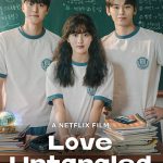 Love Untangled