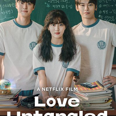 Love Untangled