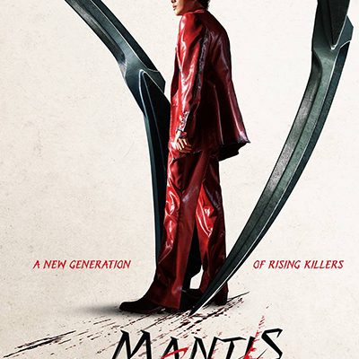 Mantis