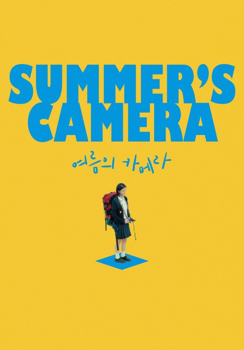 Summer's Camera