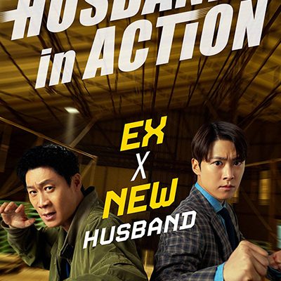 Husbands in Action